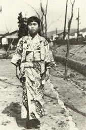 Sadako